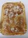 Boghasha Pastry