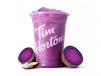 UBE DREAM FRAPPE