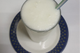 Salt Lassi