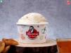 Anjeer Honey