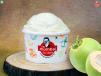 Tender Coconut