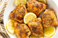 Lemon Chicken Dry