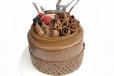 Nutella Premium Cake