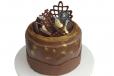 Hershey Cake