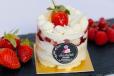White Forest Cake