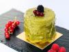 Pistachio Berry