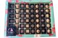 Mixed Chocolates in Box