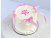 Pink Ribbon Bento Cake