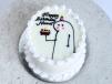 Minimalist Meme Bento Cake