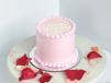 Pink Minimalist Bento Cake