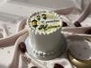 Mubarak Bento Ramadan Cake