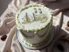 Arabic Bento Ramadan Cake