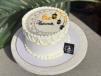Eid Celebration Cake 500g