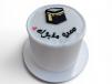 Umrah Bento Cake