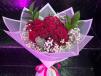 Bouquet Of Red Baby Roses
