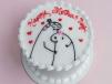 Moms Hug Bento Cake