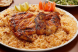 Chicken Madhbi