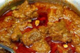 Al Rayan Special Mutton Zafrani
