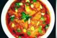 Kaju Chicken Curry