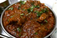 Mutton Kolapuri