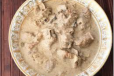 Mutton White Korma