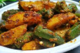 Alo Bhindi Fry