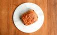 Pain Au Chocolat