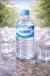 Small Water 
