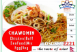 Sea Food Chawomin
