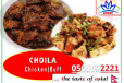 Chicken Choila