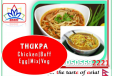 Egg Thukpa