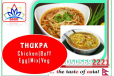 Chicken Thukpa