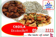CHOILA  Chicken & Chiura