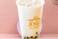 Black Boba Milk Tea Large