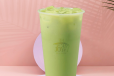 Matcha Milk Tea Large