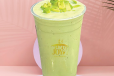 Avocado Almond Milkshake Medium