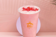 Strawberry Milkshake Medium