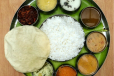 Special Veg Combo