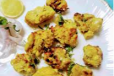 Murg Reshmi Kabab