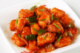 Paneer Chilly