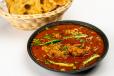 Home Style Chicken, Curry