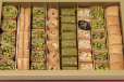 Baklawa Box - Medium