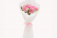 Zahra Bouquet