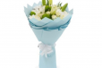 Amara Bouquet
