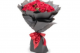 Hana Bouquet