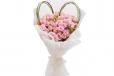 Fouad Bouquet