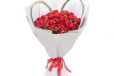 Mawja Bouquet