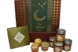 Ramadan Baklava And Nuts Hamper Large with Cupcakes