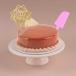 Choco Vanilla Cake Birthday Kit