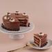 Choco Chips Cake